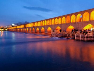 بلیط سفر به اصفهان