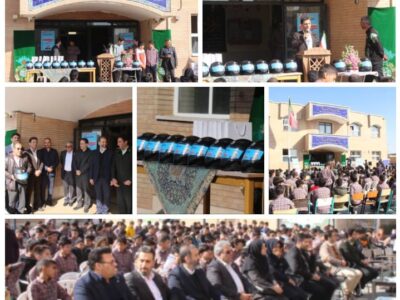 به صدا درآمدن زنگ بیمه و کمپین حمایت از والدین موتور سوار در اصفهان